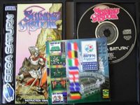 une photo d'Ã©cran de Shining Wisdom sur Sega Saturn